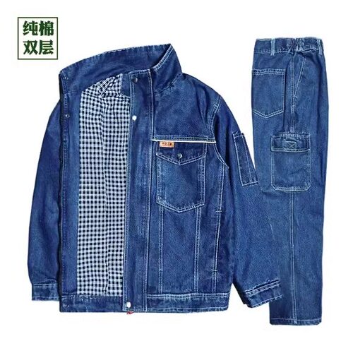 春秋冬款加厚牛仔工作服套装男电焊工厂车间劳保服装防烫耐磨工装