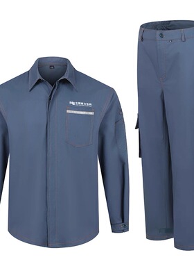 夏季定制南方电网工作服纯棉薄款套装耐磨电力电工长袖劳保工装