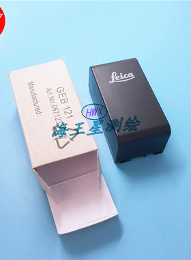 徕卡全站仪电池GEB121  可适用徕卡TCR402/702/802/1100全站仪