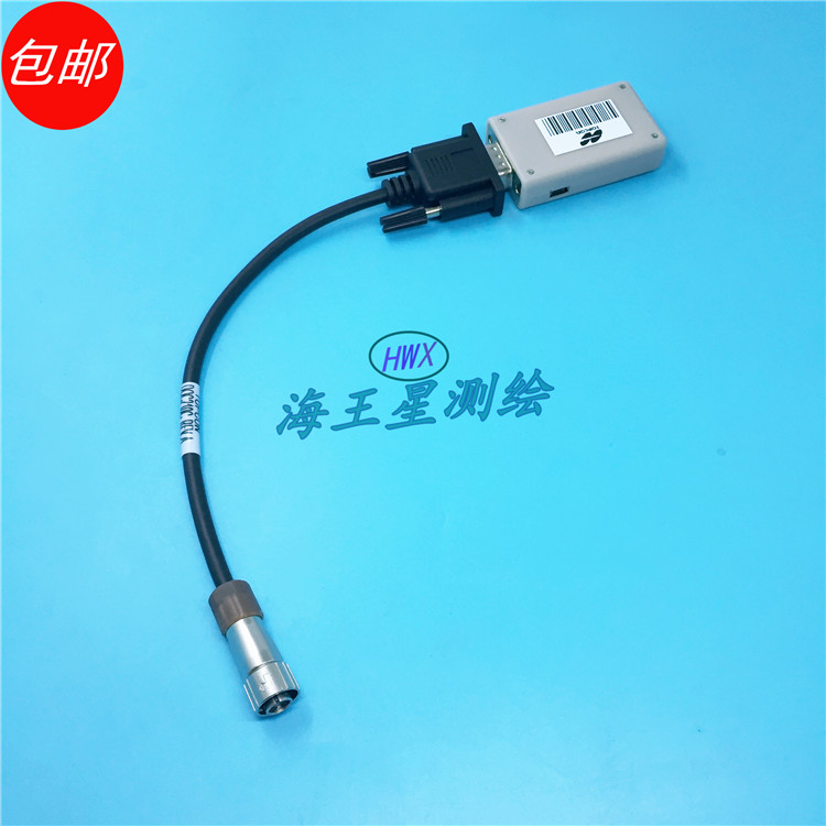 拓普康ES52/GTS-1002/GM52/50/ES-602OS-605全站仪外接串口蓝牙线