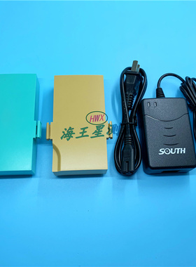 南方瑞得NB-28电池 NTS-312|302B|332R822 NC-20A充电器NB-28电池