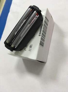 松下电动剃须刀配件ES9859K 黑色 外刀网/网罩适用ES-RW30