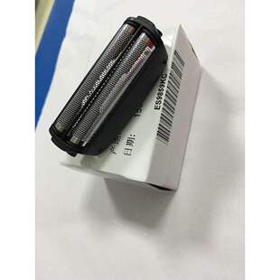 松下电动剃须刀配件ES9859K 黑色 外刀网/网罩适用ES-RW30