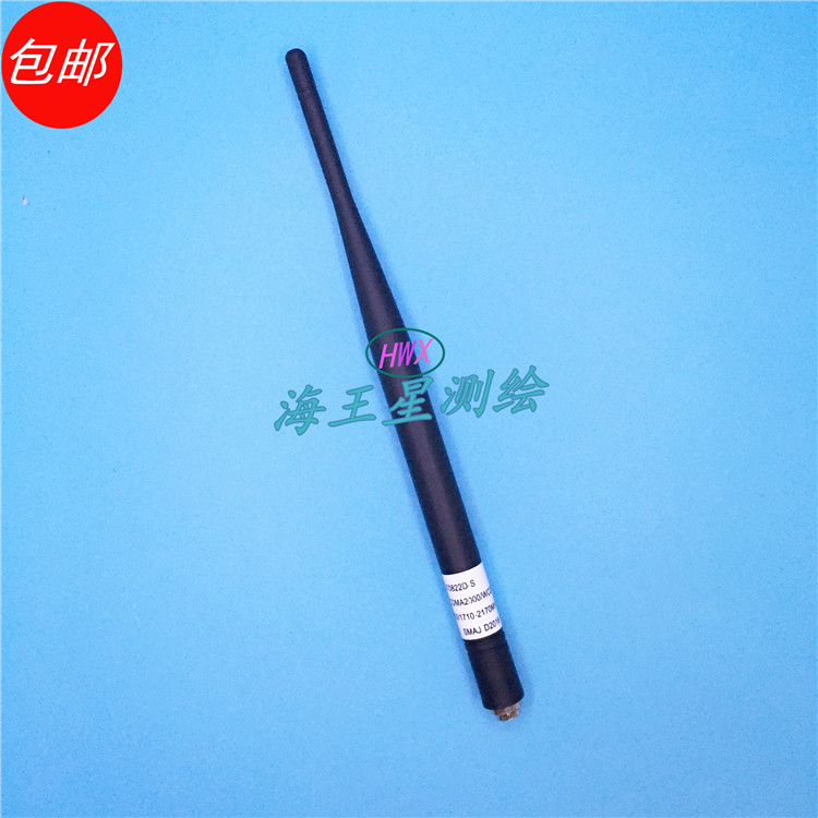 STONEX 思拓力RTK网络天线S10网络天线主机网络天线