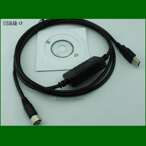 拓普康全站仪数据线 拓普康ES52/ES602G/OS602G/GTS-1002传输线促