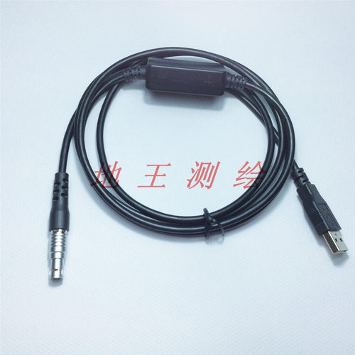 SOKKIA索佳全站仪数据线 DOC129 索佳全站仪USB数据线