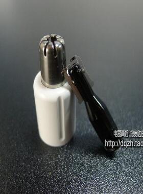 原装松下鼻毛器修剪器刀头刀片刀网配件 适用ERGN20 ERGN25