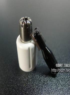 原装松下鼻毛器修剪器刀头刀片刀网配件 适用ERGN20 ERGN25