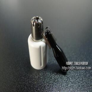 原装松下鼻毛器修剪器刀头刀片刀网配件 适用ERGN20 ERGN25