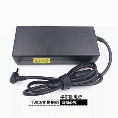 包邮机械革命深海泰坦X1X6TIS笔记本电源适配器19V6.32A充电器12