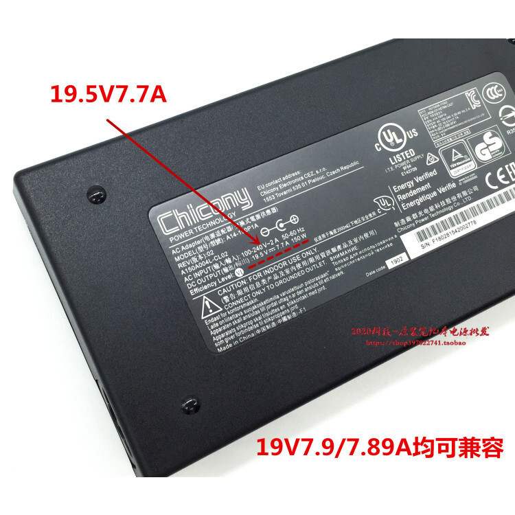 神舟战神Z7MKP5DCKP5GZ笔记本电源适配器FSP150ABBN2充电器线