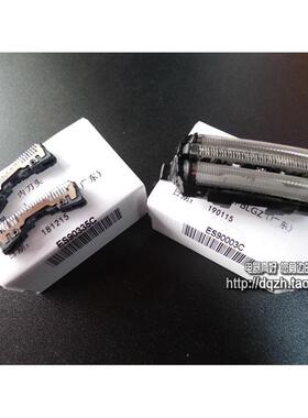 松下剃须刀刀头刀网ESLT20 LT50 LT70 LT41 BSL2 BSL4 GA20 SL41