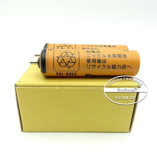 松下剃须刀 ES766 882 883 8001 电池 8003 8025 8026 8035 8067