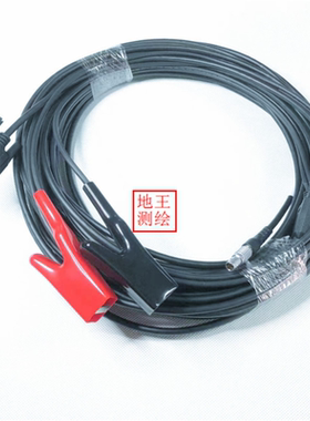 南方GNSS GPS RTK主机头电脑测深仪数据通讯电源延长加长线L5930B