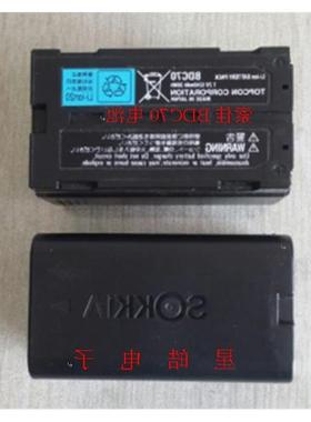 索佳全站仪GPS RTK电池BDC70锂电池 充电器