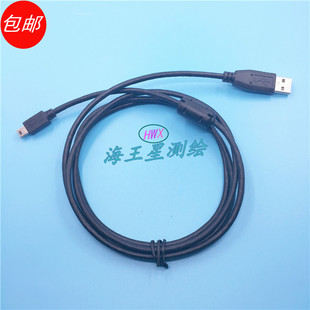 TIANYU RTK 手薄数据线 用于手薄连接电脑 天宇GPS