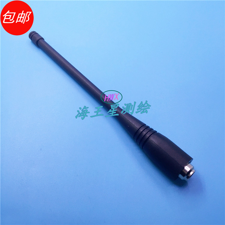 天宝R10 主机天线天宝R8 R8S R4 R5 R6系列接收机天线