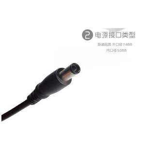 3300 戴尔笔记本电源配件Vostro 1450 1440 335065W 1220