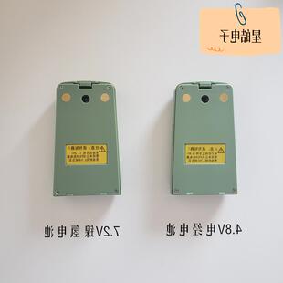 苏州一光经纬仪DT202全站仪RTS632H电池BT42BT41充电器FDJ7数据线