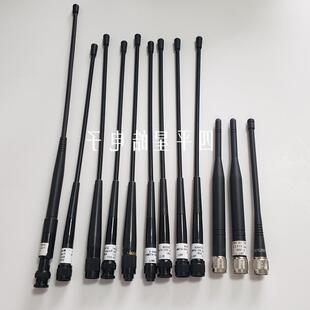RTK接收天线电台天线网络天线 南方三鼎科力达瑞得华测中海达GPS