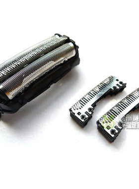 原装松下剃须刀刀网ESLT50LT52LT70LT71LT72SL33TSTFN刀头