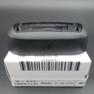 松下剃须刀 ES-CM30 CM32 外刃架 框架 刀框 PCM3A JCM3A MCM3A