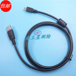 KELIDA科力达GPS RTK手薄数据线 适用科力达GPS连接电脑 包邮