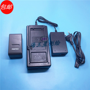 200D 宾得全站仪充电器电池BP02C适用R STDC03 422 202NE 322N