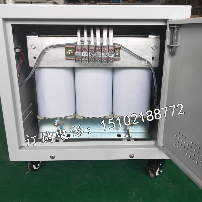 15KWgsg-20kva数控机床变压器690V660V变380V200v460V480加工中心 办公设备/耗材/相关服务 丝印版 原图主图