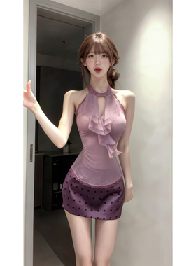 现货！2026夏季女装芋紫色网纱挂脖收腰上衣+波点包臀短裙两件套