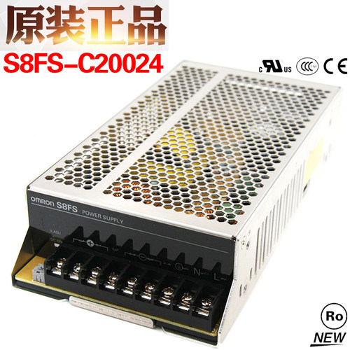 全新原装正品欧姆龙开关电源S8FS-C20024 输出200W 24VDC 8.8A