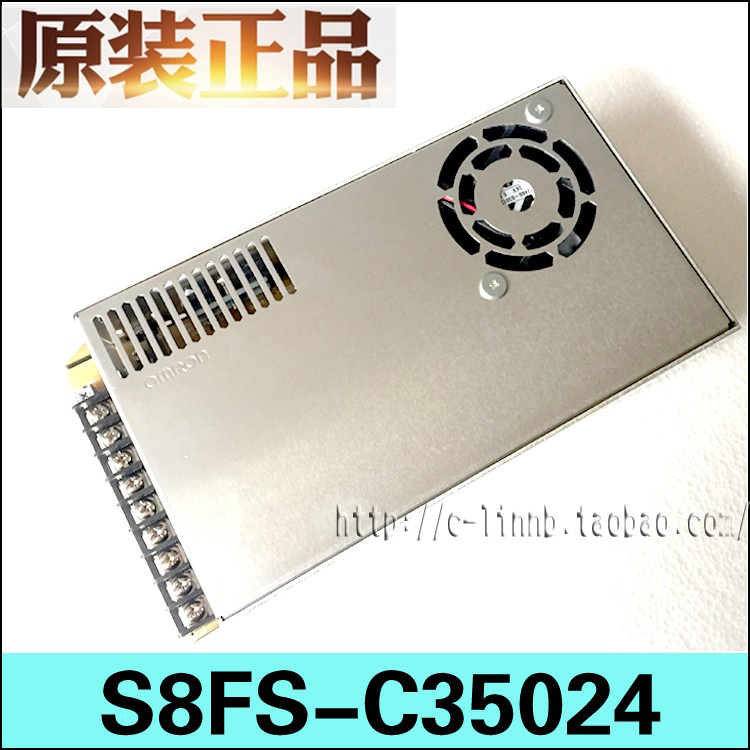 正品全新欧姆龙OMRON开关电源S8FS-C35024 350W 24VDC 14.6A