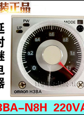 OMRON欧姆龙H3BA-N8H 220VAC AC220V 24VDC 延时时间继电器