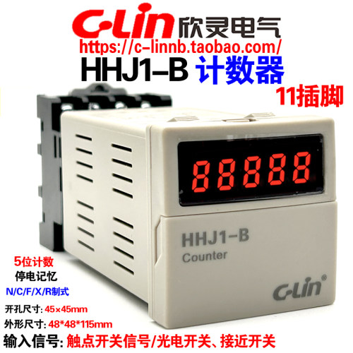 欣灵HHJ1-BAC220VDC24V计数器