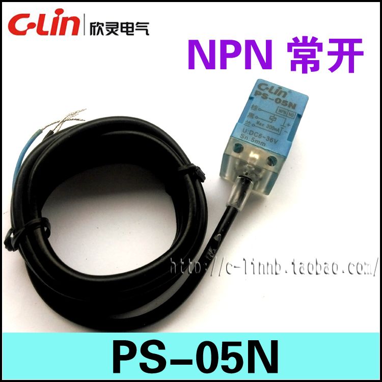 C-Lin欣灵牌 电感式接近开关PS-05N NPN常开 直流三线DC6-36V