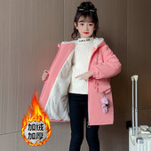 冬季 洋气女孩派克服中长款 加厚儿童棉服 2025新款 女童加绒外套冬装