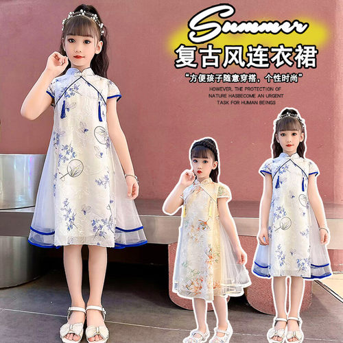 旗袍裙女童夏季中国风儿童雪纺裙