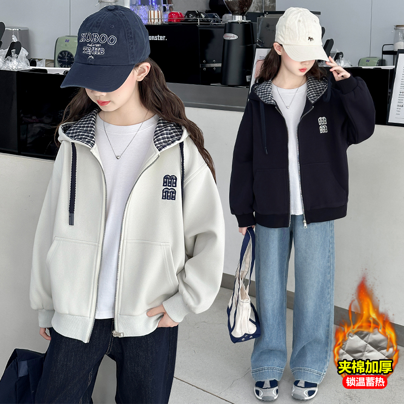 女童夹棉外套秋冬装2025新款洋气儿童开衫中大童女孩冬季加厚上衣