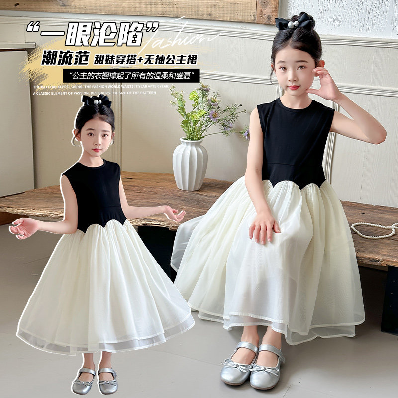 女童连衣裙夏季2026新款儿童背心裙洋气网纱裙子小女孩公主裙夏装