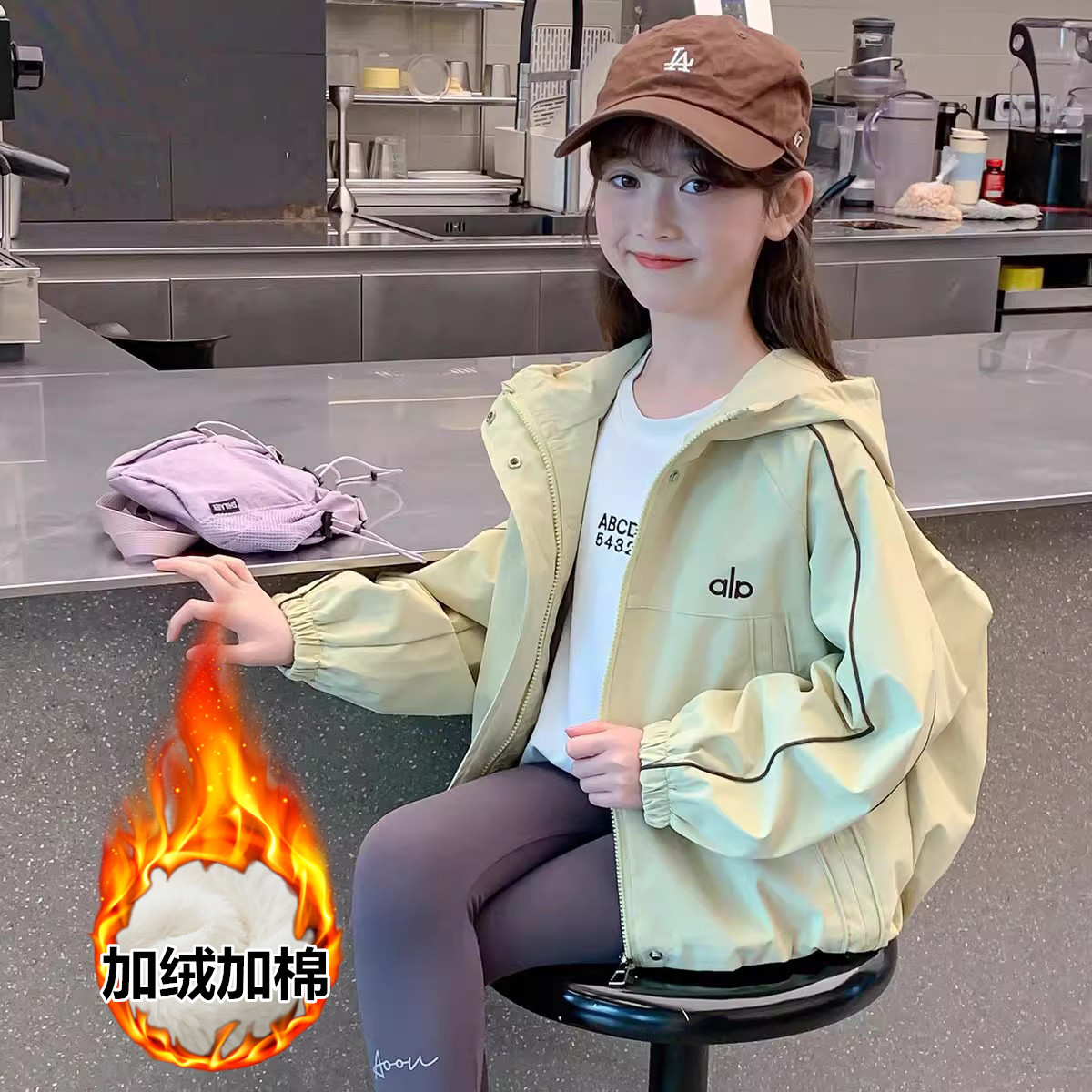 女童秋装外套2025新款儿童加绒风衣春秋款中大童洋气时尚运动上衣