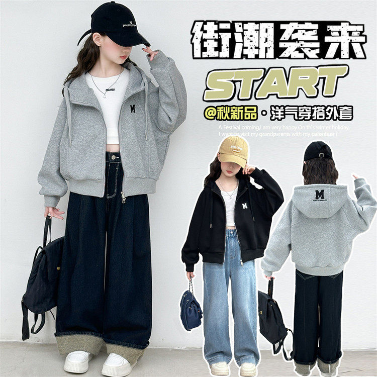 女童春秋款外套2026新款洋气儿童春装连帽卫衣中大童春季运动上衣