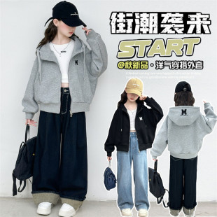 女童春秋款外套2026新款洋气儿童春装连帽卫衣中大童春季运动上衣