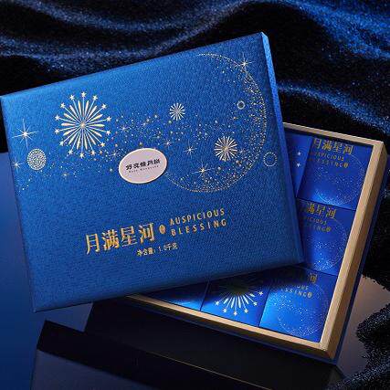 好友缘蛋黄莲蓉伍仁广西南宁