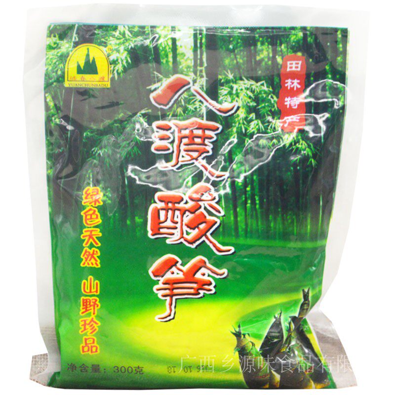 正宗广西八渡酸笋4袋山水泡制柳州螺蛳粉桂林米粉八度酸笋包邮