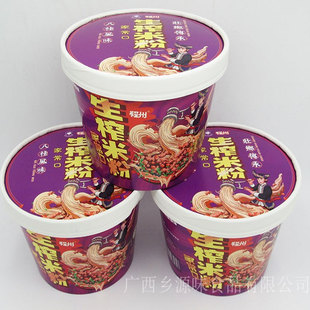 广西南宁特产武鸣生榨米粉冲泡型螺榨粉酸嗖味发酵粉丝方便即食
