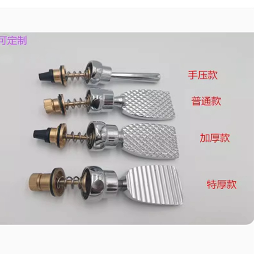 配件新款加厚 脚踩冲洗阀蹲便器脚踏冲水阀延迟阀阀芯时蹲坑