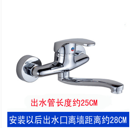 厨房冷热水龙头 全铜入墙式洗菜盆水槽拖把池洗衣池水龙头 包邮