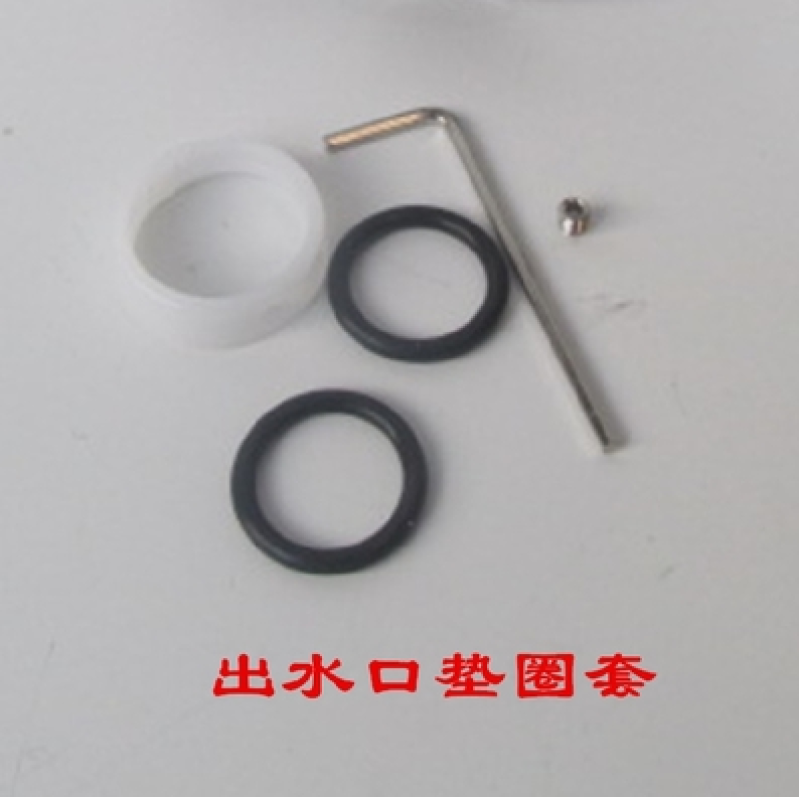 厨房面盆龙头出水口起泡器 过滤网发泡器360度旋转 维修配件垫圈,家装主材,其它卫浴配件,淘宝优惠券,粉丝福利购,淘宝优惠卷