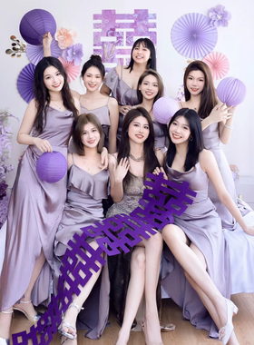 薰衣草之恋紫色长条婚庆专用无纺布喜字结婚房布置套装饰用品大全