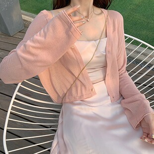 夏季150矮个子防晒衫冰丝薄款超仙女短款针织开衫外套披肩小码xxs
